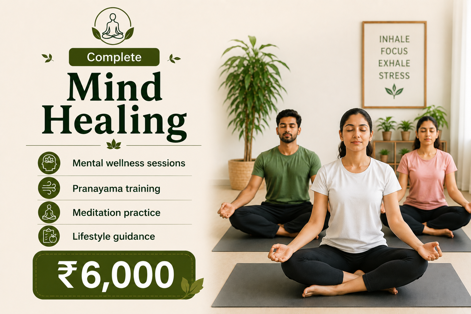 Complete Mind Healing