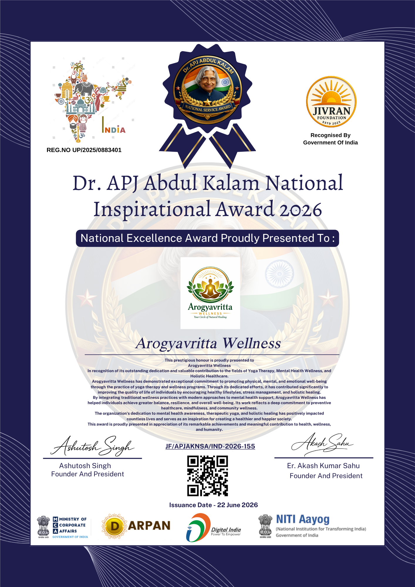 Dr. APJ Abdul Kalam National Inspirational Award 2026